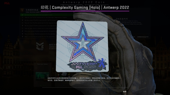 Intel发布Panther Lake推动PC市场新热潮