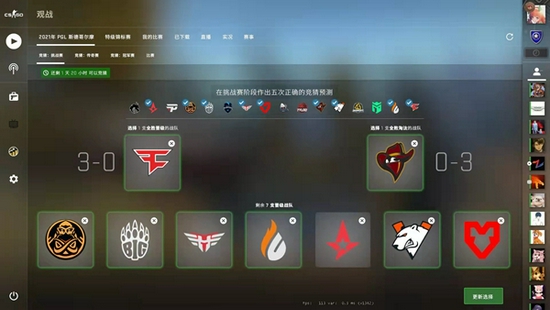 五六十岁也能玩转电竞的新时代