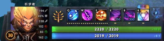 LPL战队TES迎战T1 S15半决赛精彩对决