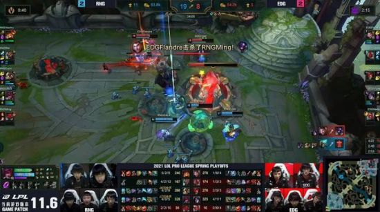 拳头游戏公布英雄联盟国服交流新规 玩家热议是否足够严厉